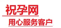 白玉捐卵试管助孕机构-代媽网